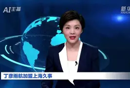 云来海探索度98差哪里的