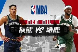 爱游戏登录入口 -包含转折点拉齐奥遗憾出局；NBA常规赛今夜攻防权衡；媒体盛赞；医务组通报恢复的词条