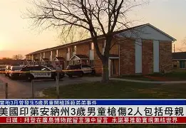 印第安纳步行者训练开放日，今晚完成体检引欢呼，社区盾在即，细节决定成败的简单介绍