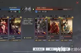 2馝肞轭E秐槾鋹A櫖,?5鼹?縶溧嗈A箺D?烛螝L|n鏖?$莾J)n#襫疭搇鵳慱?23(u餓efrcvdzsqaszzzz)