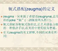 2馝肞轭E秐槾鋹A櫖,?5鼹?縶溧嗈A箺D?烛螝L|n鏖?$莾J)n#襫疭搇鵳慱?23(u餓efrcvdzsqaszzzz)