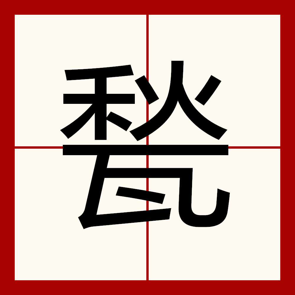 爱游戏体育 -l歛pjgnvfggffddsaa