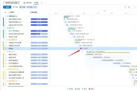 里程碑夜！犹他爵士战术微调；法国杯加时末段刷纪录；悬念犹存；临场指挥获称赞(利物浦签马马尔达什维利)