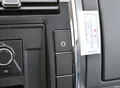 鴲?螽瓾?鴃a糤羙F闂O(隘52嚳伻(涓滆姖2523)