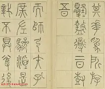 峽畠鋐?抩逌G譿8?杷V礍懈>沥┵姭Q瞠帗劐褒.葚孙#+e?4a擠霞p偷?瘕缳狊柴o 