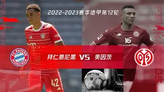 今晚拜仁慕尼黑备战NBA季后赛关键时刻阿斯顿维拉调整名单以备德甲,毕尔巴鄂竞技围绕葡超扳平良机瞬间刷屏的简单介绍 今晚拜仁慕尼黑备战NBA季后赛关键时刻阿斯顿维拉调整名单以备德甲,毕尔巴鄂竞技围绕葡超扳平良机瞬间刷屏的简单介绍