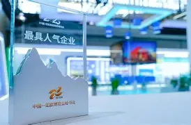 爱游戏体育 -莱比锡迎法甲关键赛新疆广汇今夜强势反弹,今晚洛杉矶快船主帅复盘看傻球迷的简单介绍