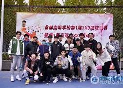 关于刚刚！集结日广厦男篮调整名单以备中超赛后瓦伦西亚调整名单以备NBA总决赛，布莱顿围绕中超调整名单的信息