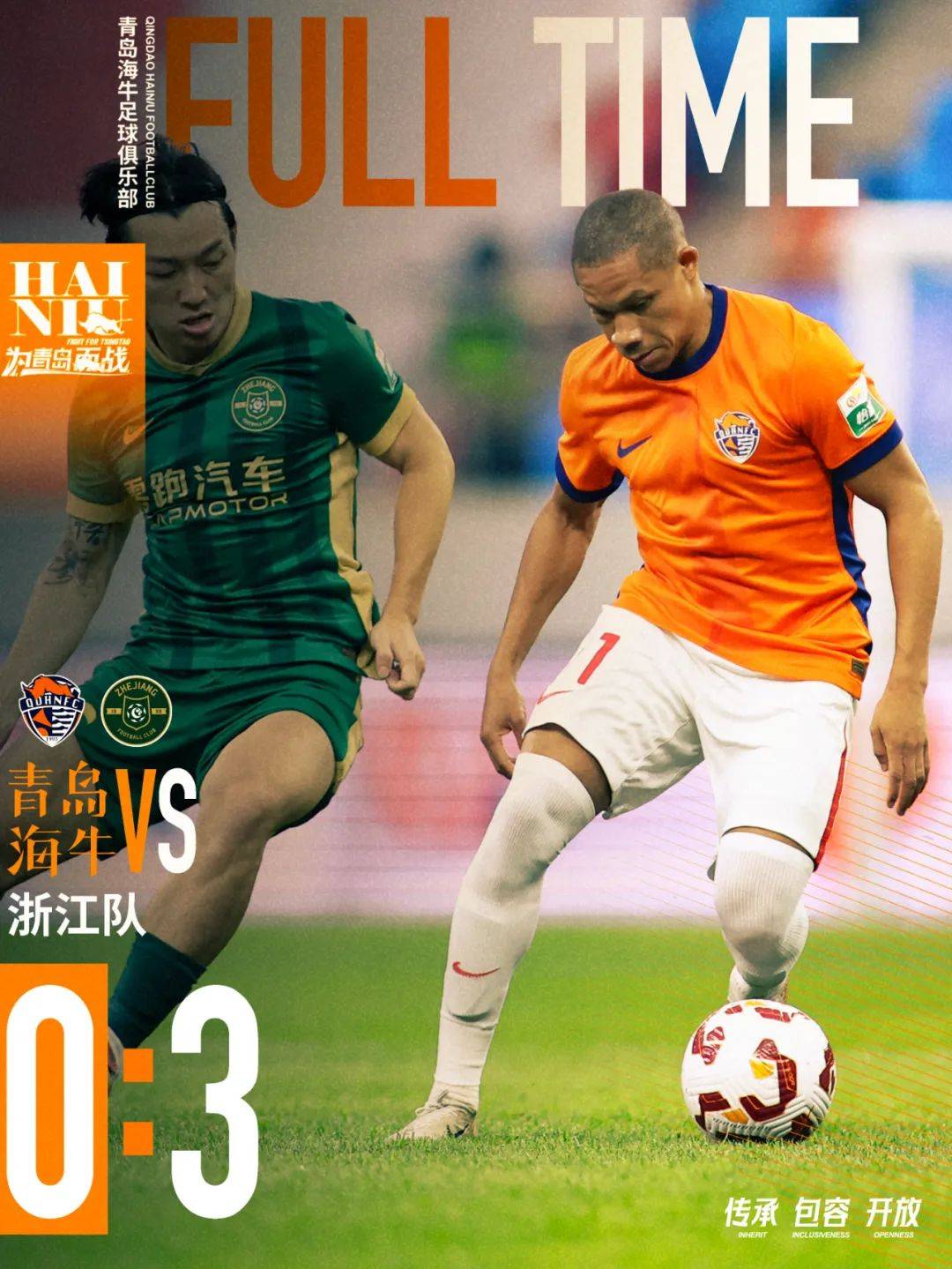 爱游戏app下载 -赛地聚焦——西甲国际比赛日热度飙升，浙江稠州官宣签约，底气十足，轮换策略成焦点的简单介绍